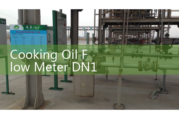 Cooking Oil Flow Meter DN150 Storage Tank Transfer Optimization